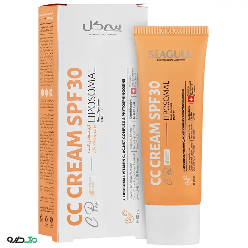 سی سی کرم سی گل SPF30